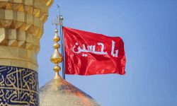 محافظة كربلاء تقرر تعطيل الدوام الرسمي ليوم الأربعاء القادم